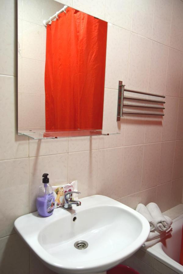 Apartamento Feria 2 Séville
